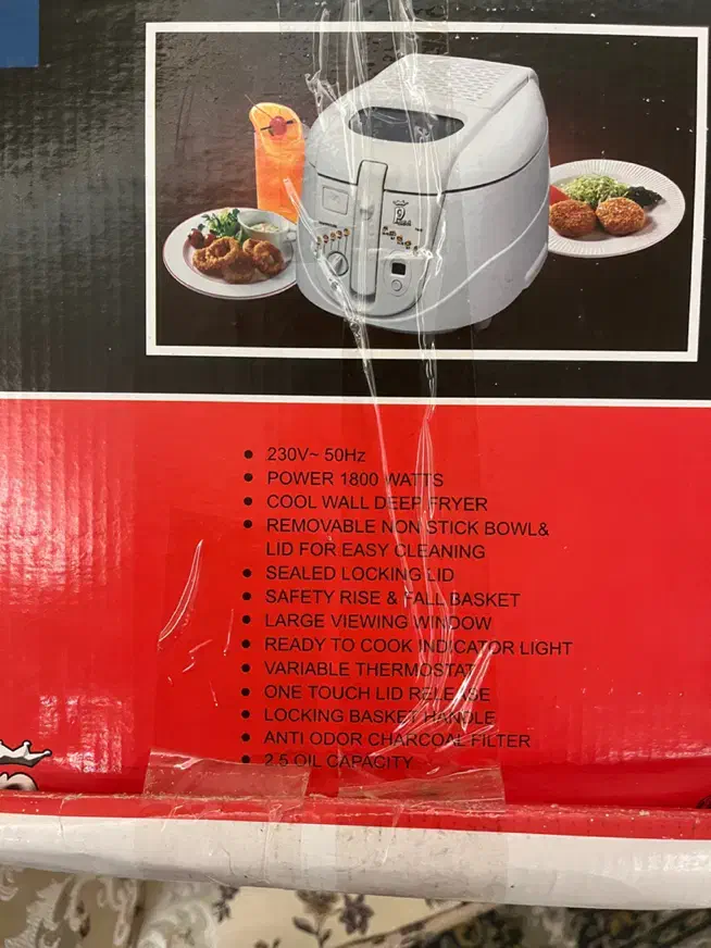 سرخ کن نو|اجاق گاز و لوازم برقی پخت‌وپز|سهند, |دیوار