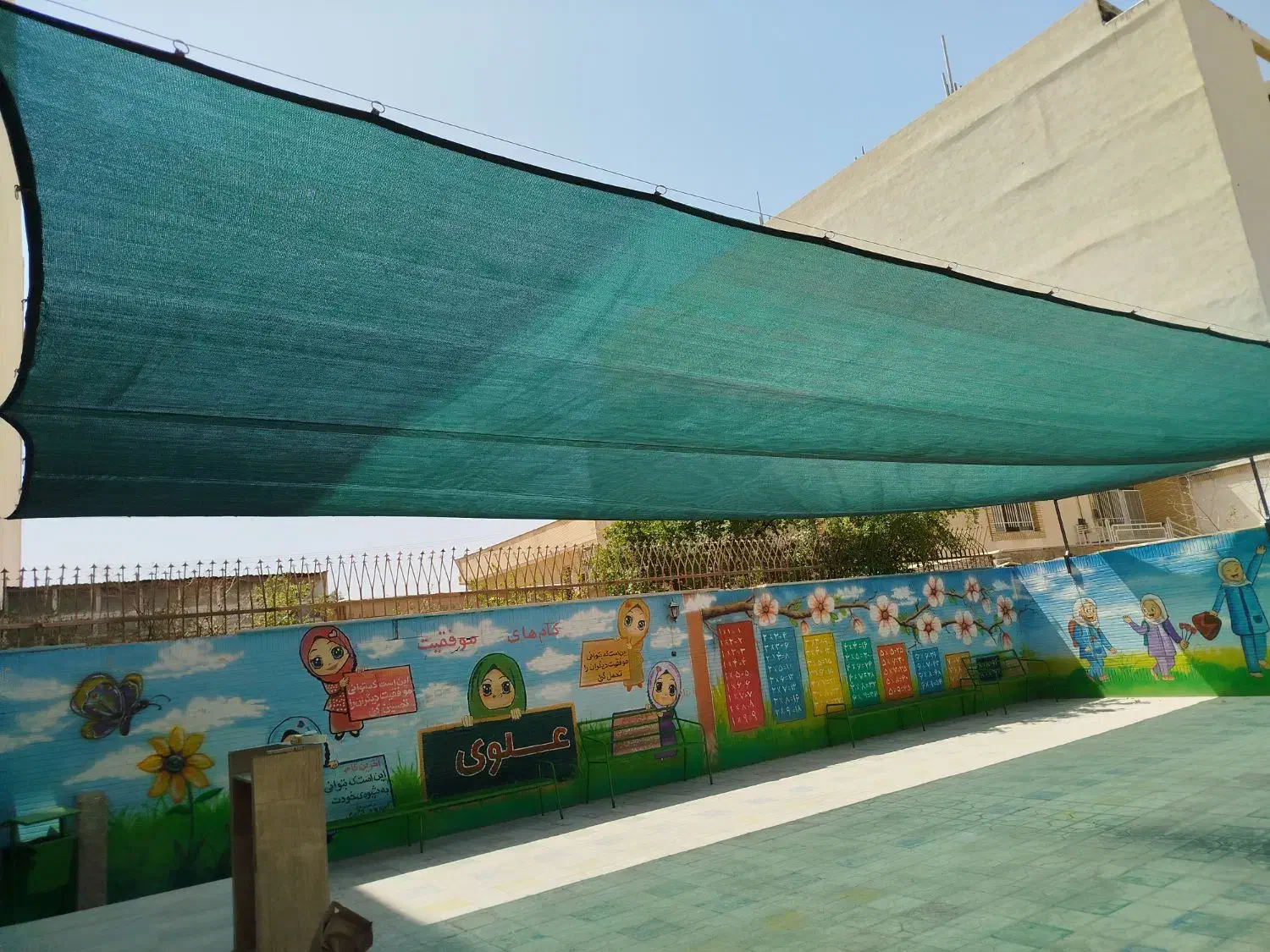 شید  توری سایه    بان|مصالح و تجهیزات ساختمان|شاهین‌شهر, مخابرات (شهید بهشتی)|دیوار