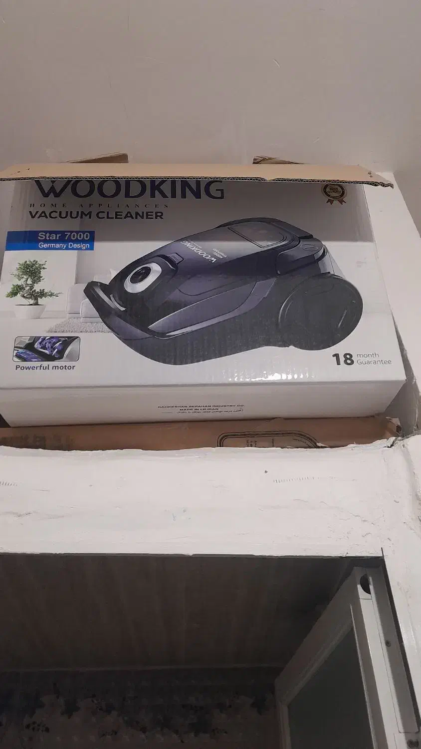 جاروبرقی|جاروبرقی، جارو شارژی، بخارشو|محمدشهر, کوی بهار|دیوار