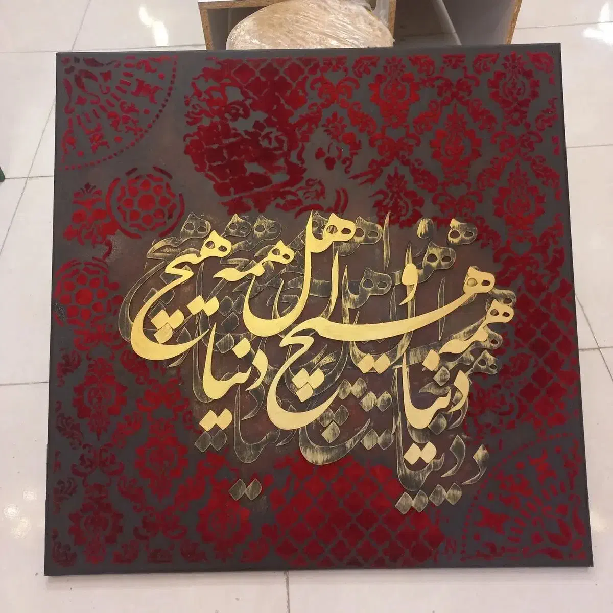 تابلو|تابلو، نقاشی، عکس|کرج, شهرک فرهنگیان|دیوار