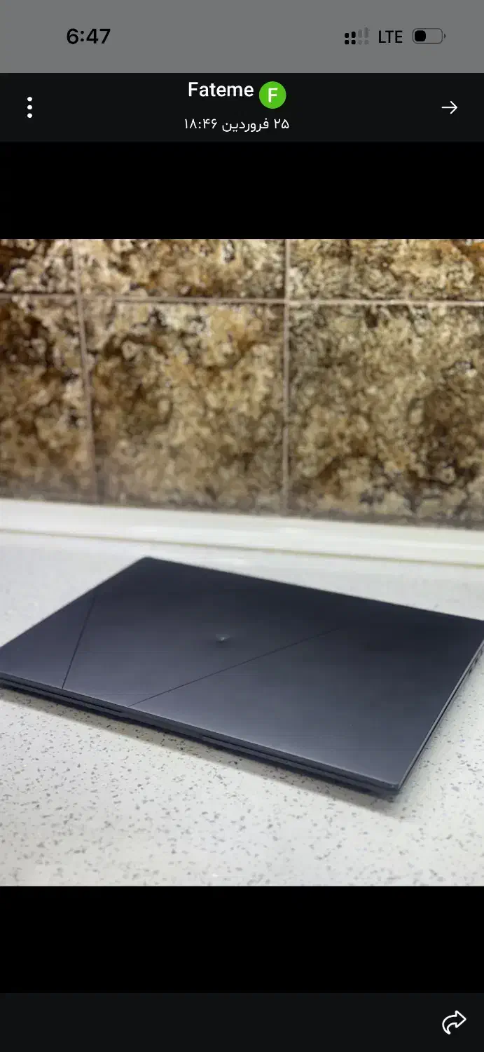 Zenbook 14x|رایانه همراه|ورامین, ورامین|دیوار