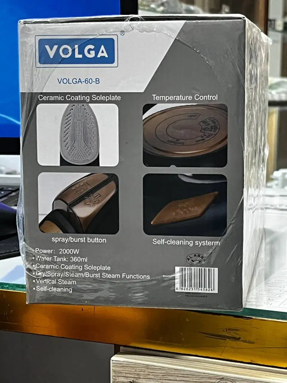 اتو (نو)|اتو و لوازم اتو|کرمان, |دیوار