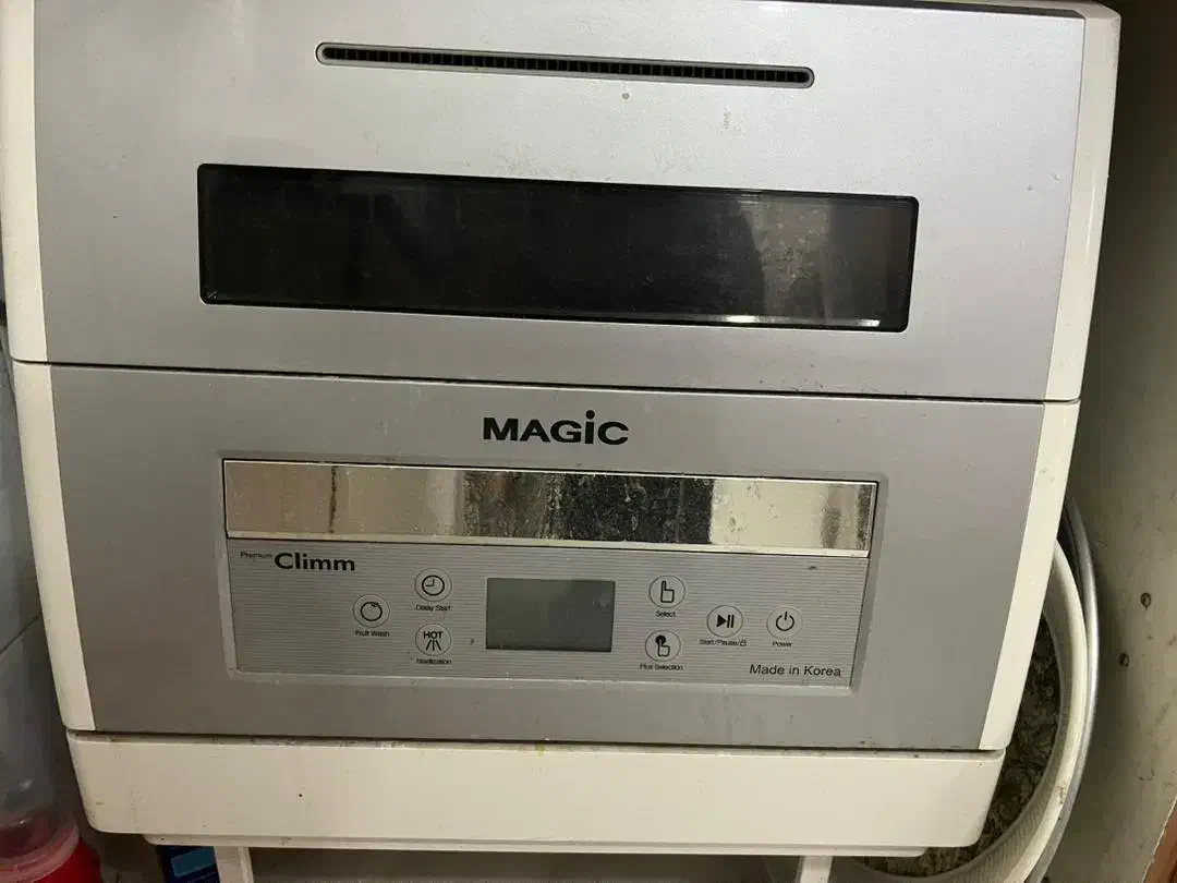 ماشین ظرفشویی|ماشین ظرفشویی|شیراز, شهرک مخابرات|دیوار