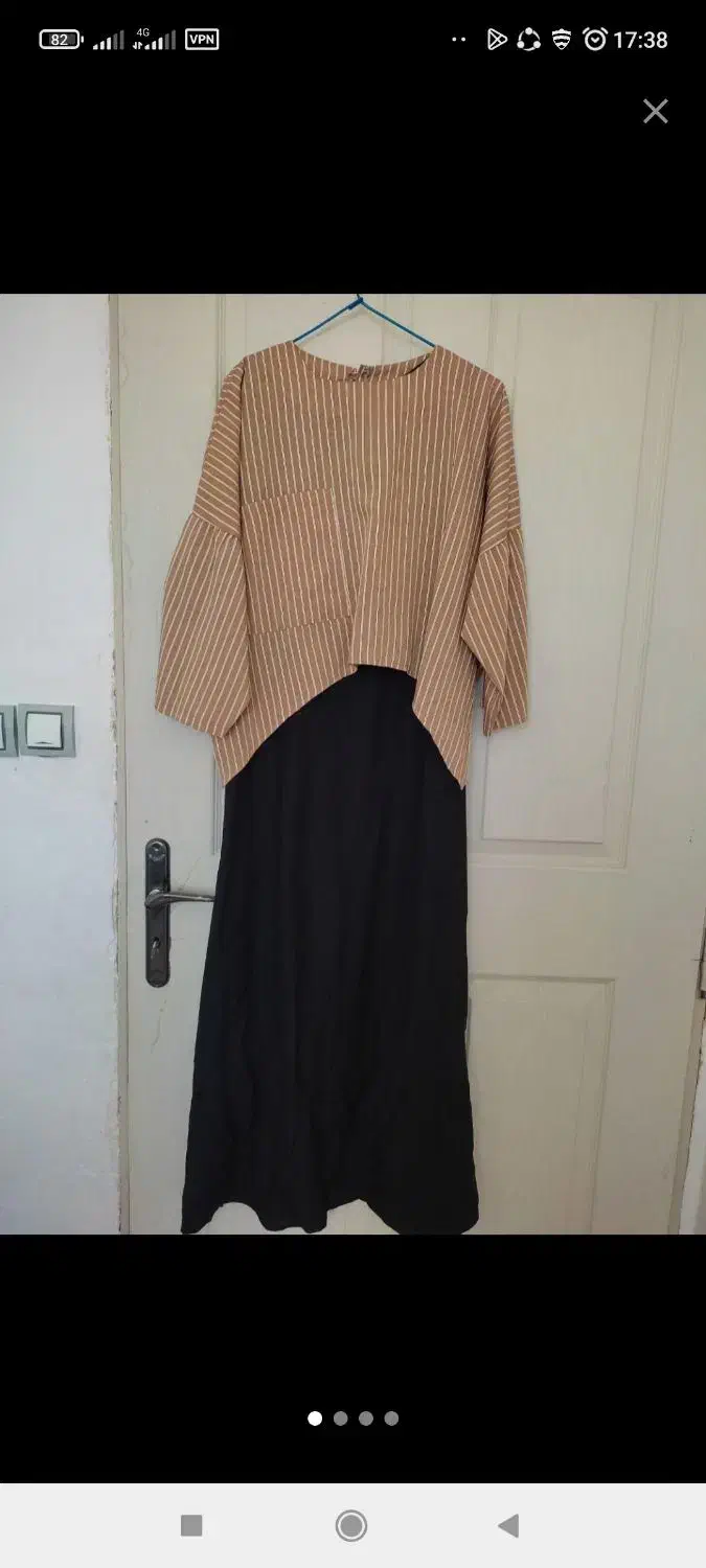 لباس|لباس|سبزوار, ابوریحان|دیوار