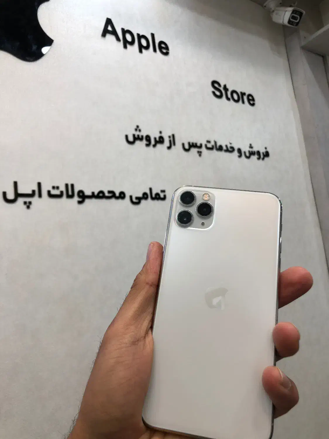 11promax|موبایل|سبزوار, قائم|دیوار