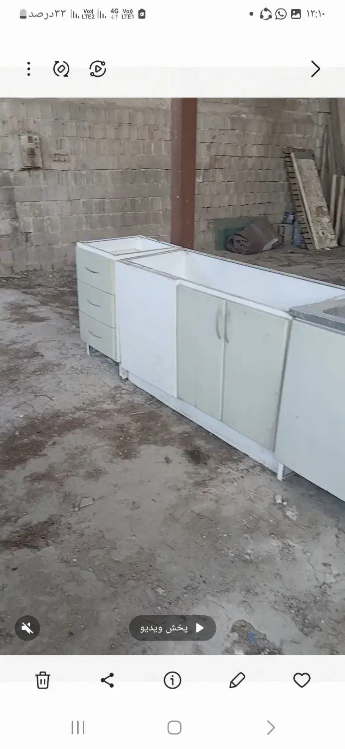 کابینت فلزی|مصالح و تجهیزات ساختمان|شیراز, ده پیاله|دیوار