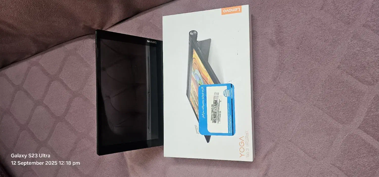 تبلت لنوو یوگا ۳|تبلت|اصفهان, ملک‌شهر|دیوار