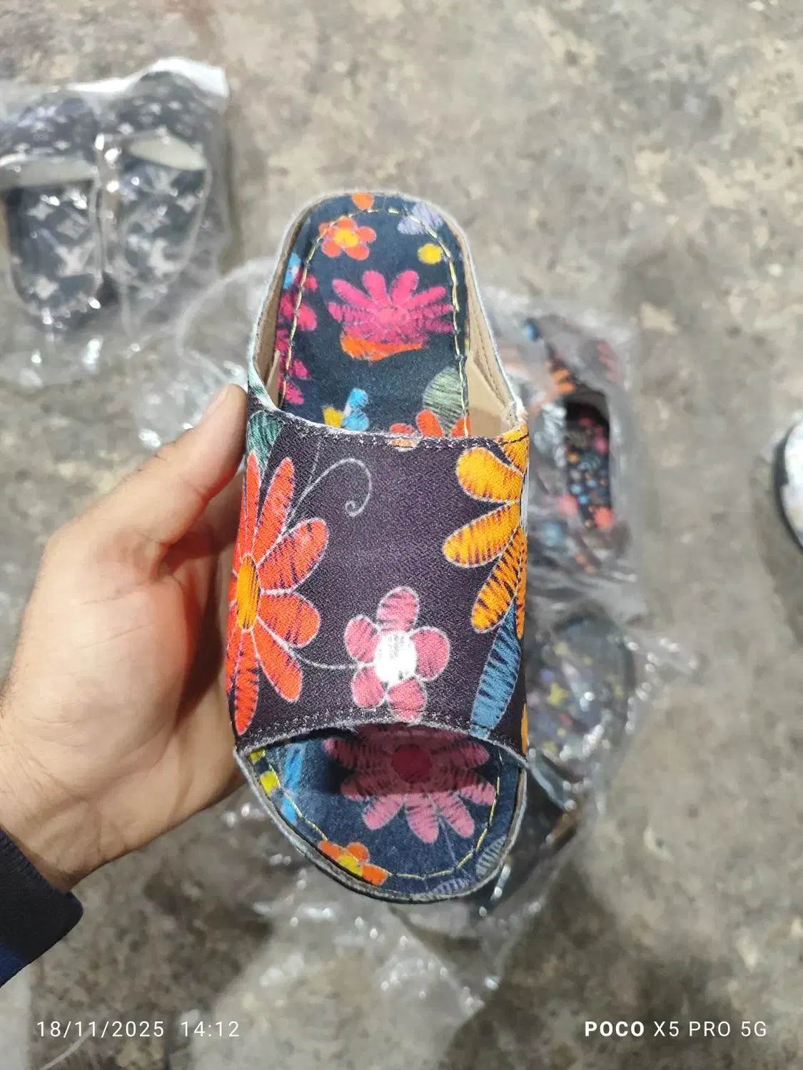 صندل طبی پی وی سی (pvc) ایربوولینگ|کیف، کفش، کمربند|قم, شهر قائم|دیوار