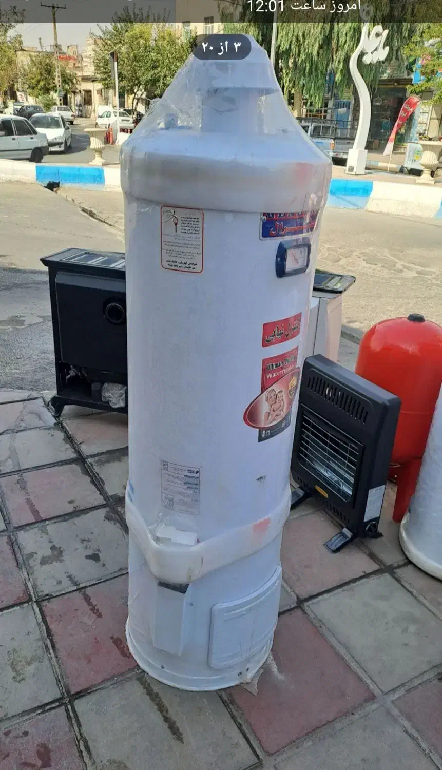 پخش آبگرمکن  گازی ایستاده|آبگرمکن، پکیج، شوفاژ|پاکدشت, پاکدشت (مامازند)|دیوار