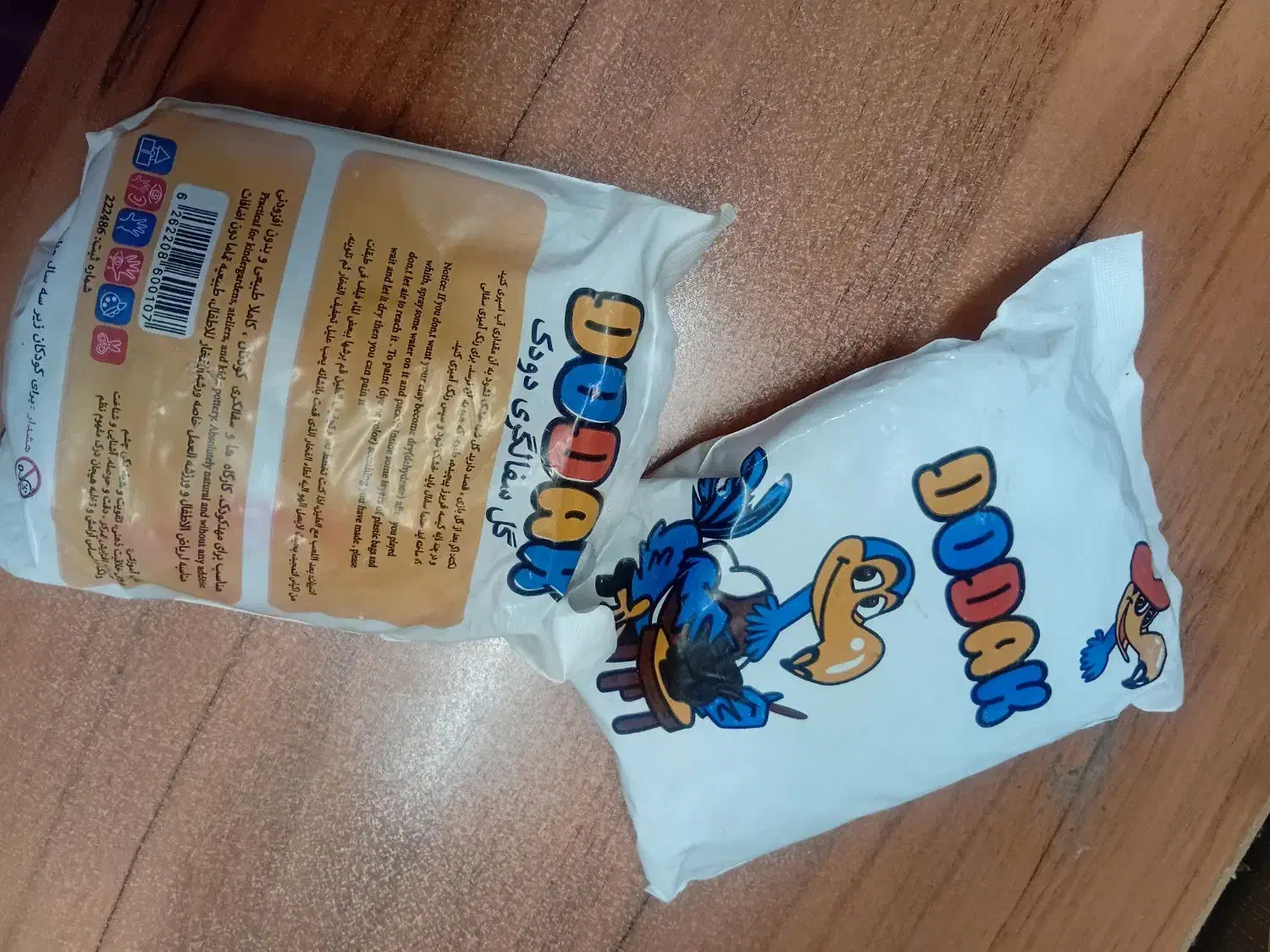 مدارس|لوازم التحریر|محمدیه-قزوین, |دیوار