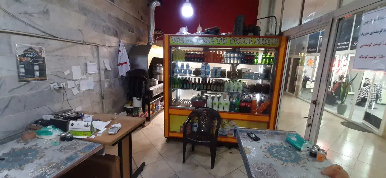 یخچال چرخ گوشت فیریزر کباب پز|کافیشاپ و رستوران|شهریار, اصیل آباد|دیوار