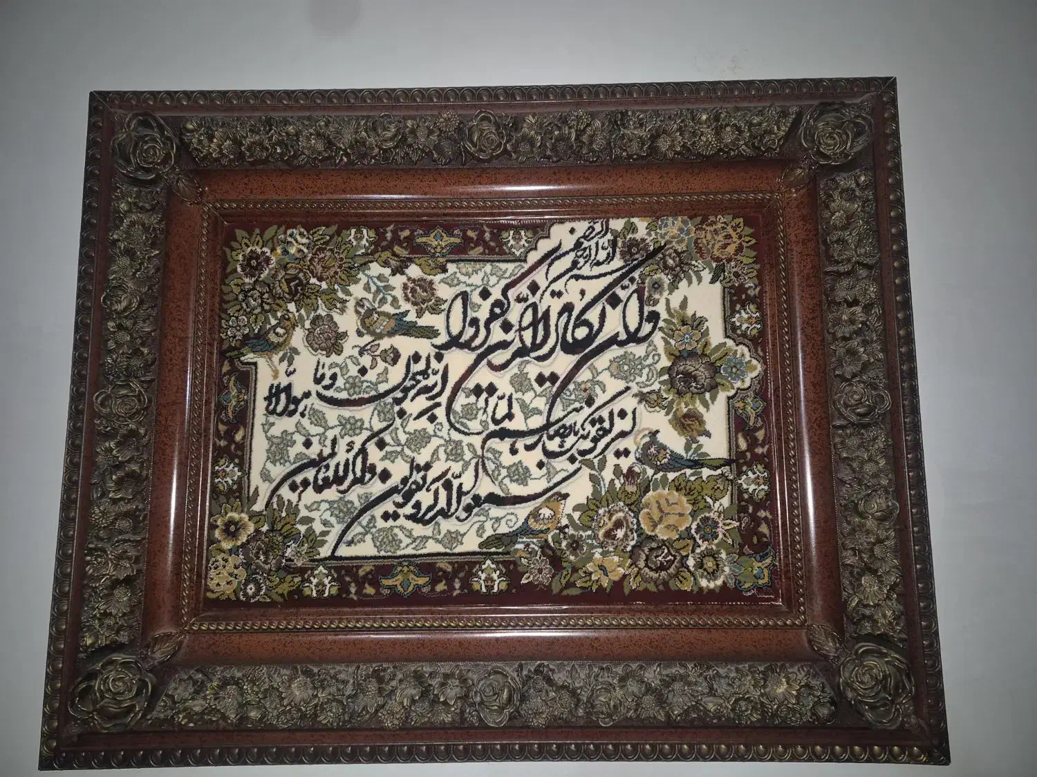 تابلو و اینه|آینه|ساری, |دیوار