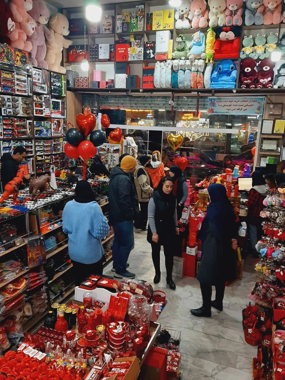 استخدام تعدادی فروشنده . مغازه اسباب بازی|استخدام بازاریابی و فروش|تنکابن, |دیوار