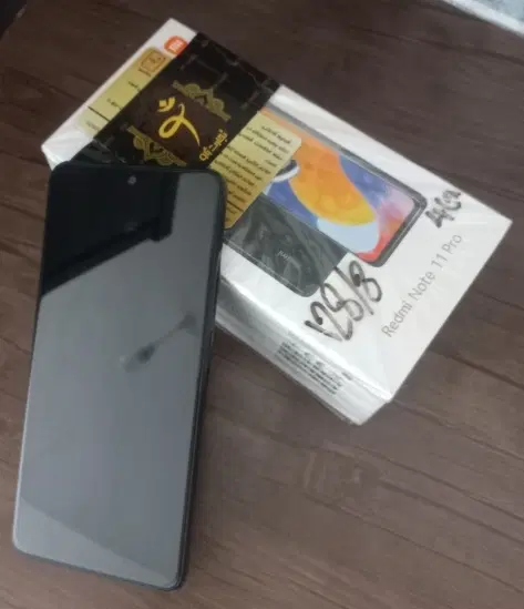not 11 pro|موبایل|ساوه, |دیوار