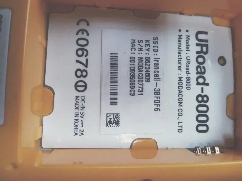 مودم ایرانسل جیبی|مودم و تجهیزات شبکه|ری, امین آباد|دیوار