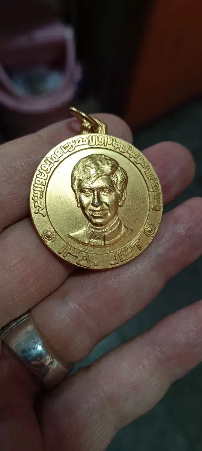 مدال مسابقات جام ولیعهد|کلکسیون سکه، تمبر، اسکناس|رضوانشهر, |دیوار