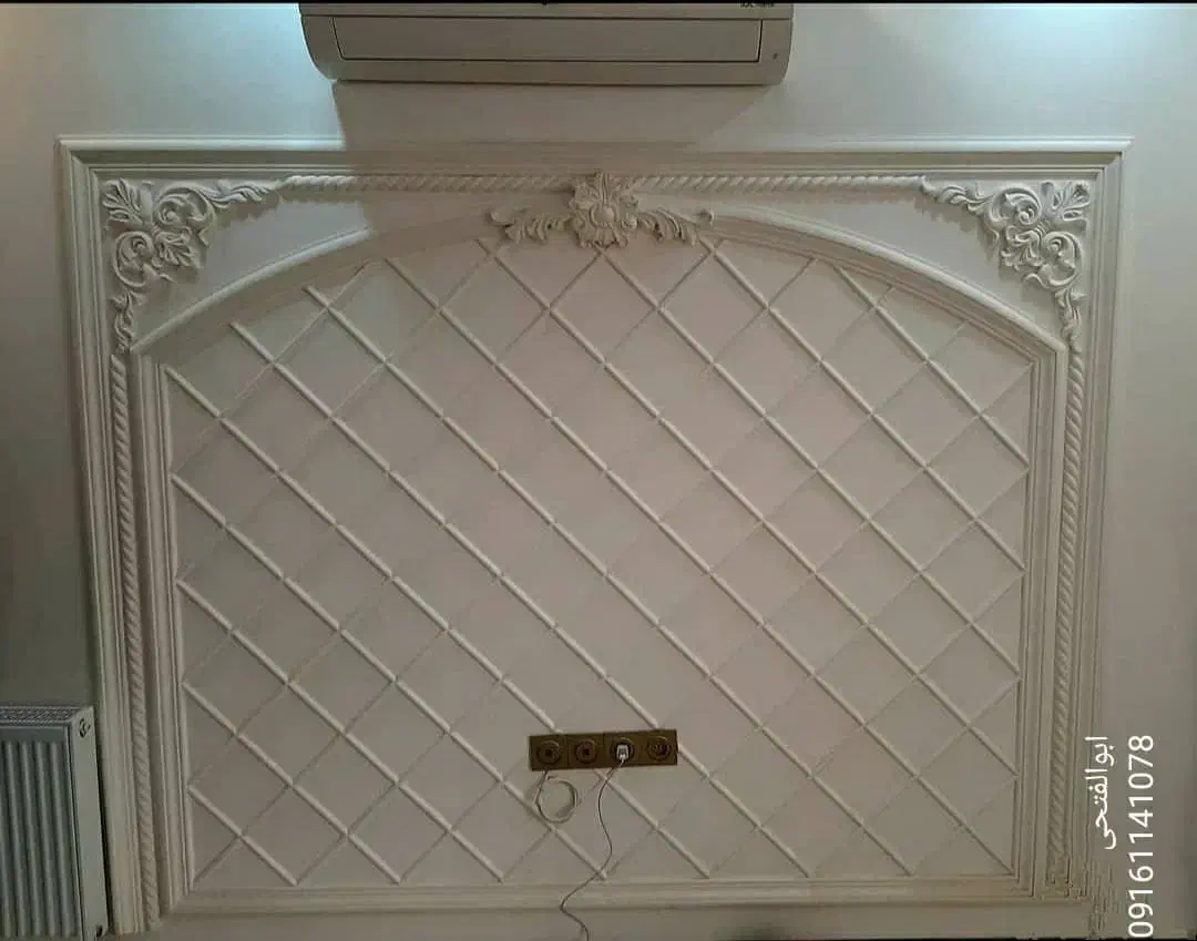 گچکاری|خدمات پیشه و مهارت|باوی, |دیوار