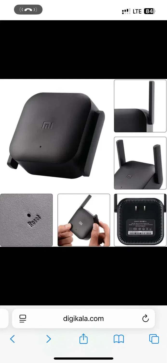 تقویت کننده سیگنال وای فای شیامویی|مودم و تجهیزات شبکه|تهران, علم و صنعت|دیوار