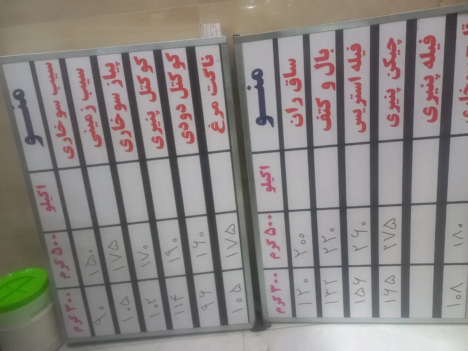 سطل سوخاری و کارتن و دو تا تابلو منو|کافیشاپ و رستوران|پاکدشت, حصار امیر|دیوار