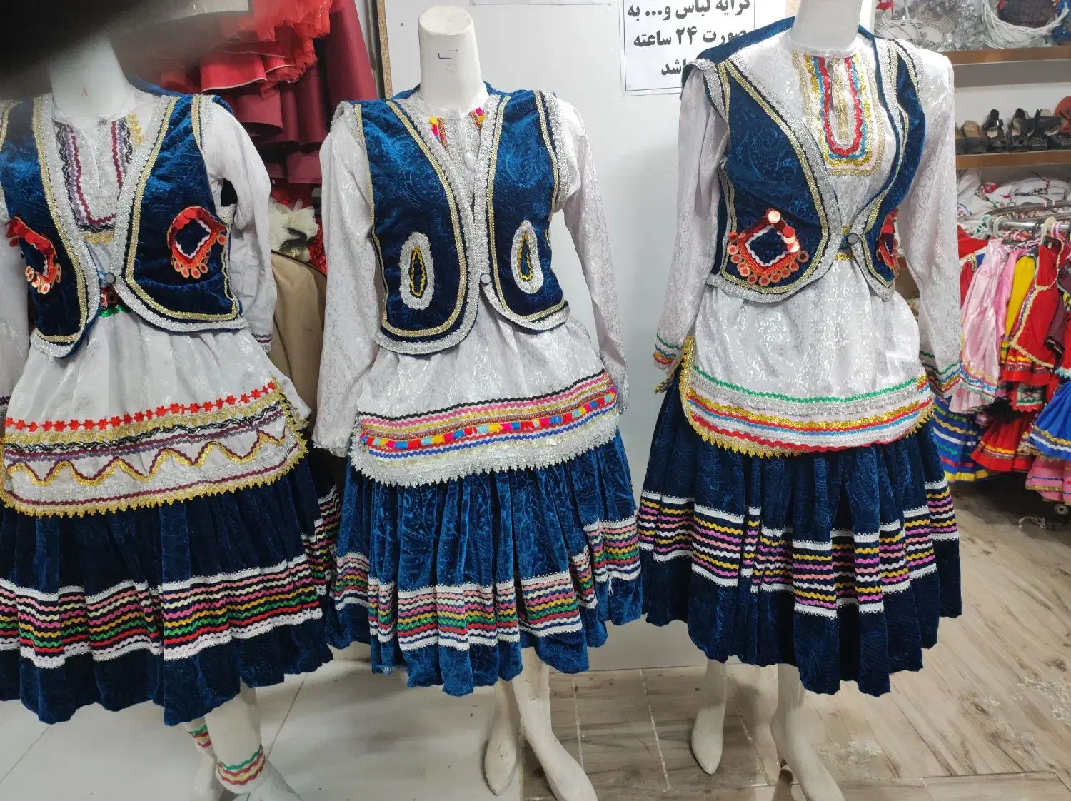 اجاره و کرایه لباس محلی وسنتی|لباس|مشهد, نوده|دیوار