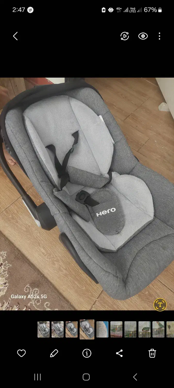 کریر|کالسکه و لوازم جانبی|قرچک, امین آباد|دیوار