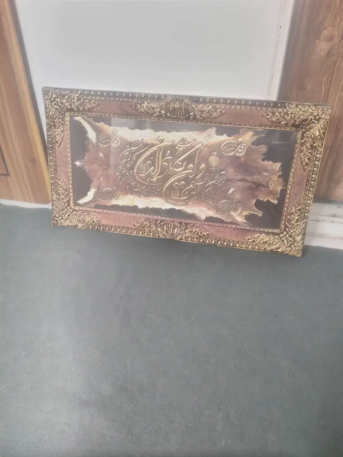 تابلو|تابلو، نقاشی، عکس|پاکدشت, پاکدشت (مامازند)|دیوار