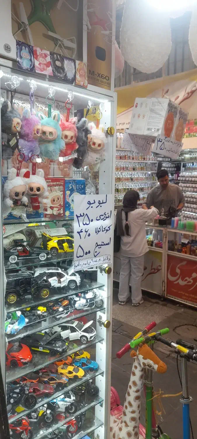 لبوبو اصلی انرژی ۳۴۰کوکا ۴۶۰عمده هم داریم|اسباب‌‌بازی|همدان, |دیوار