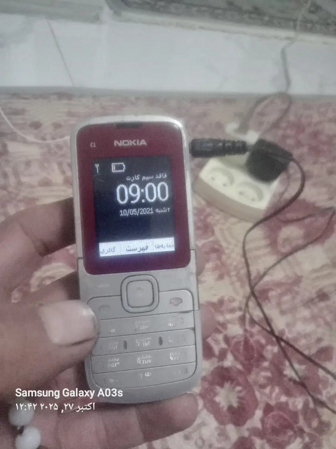 یک عدد گوشی نوکیا سالم|موبایل|گرگان, |دیوار