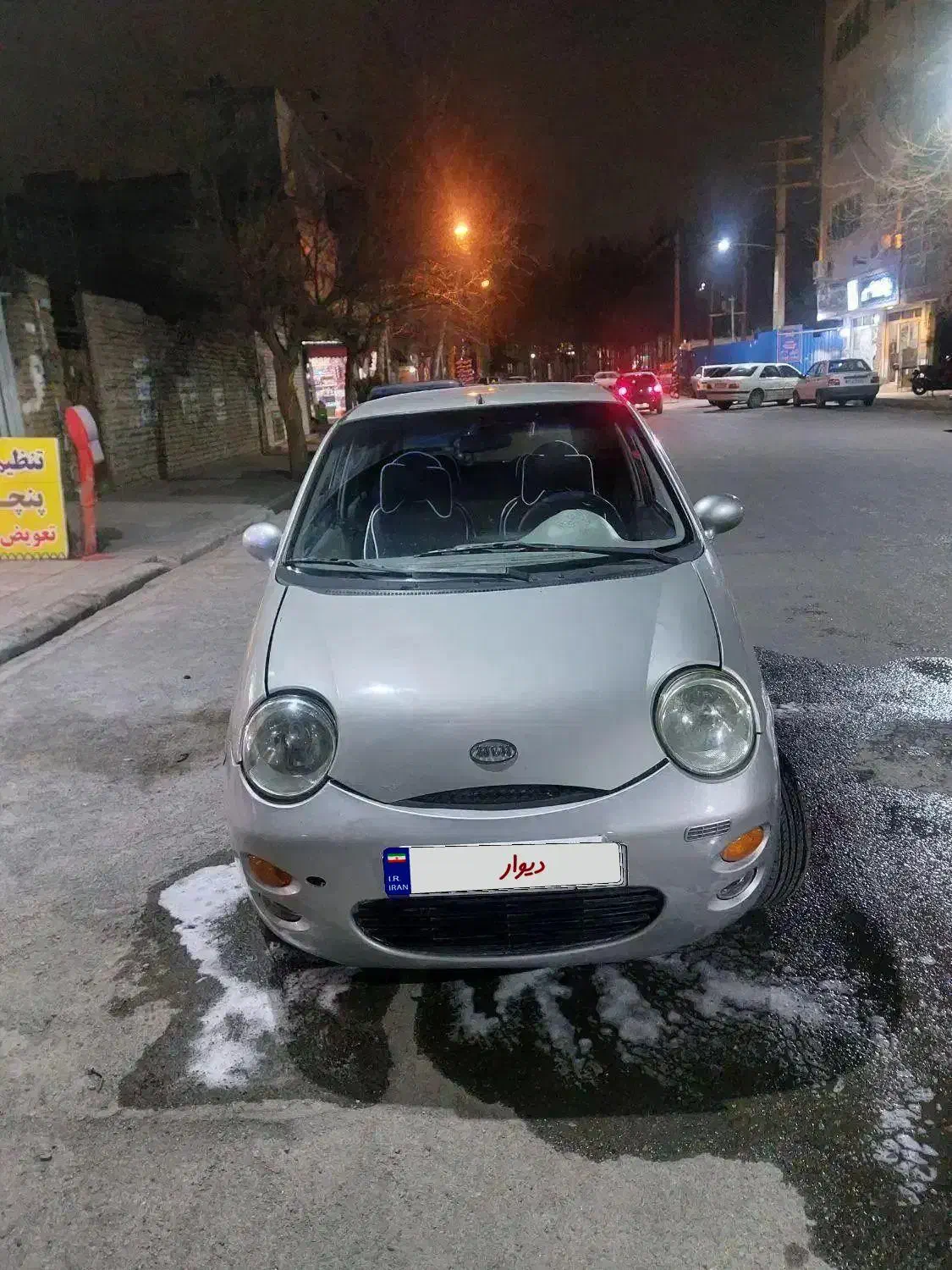 ام وی ام 110|خودرو سواری و وانت|شهریار, شهریار|دیوار