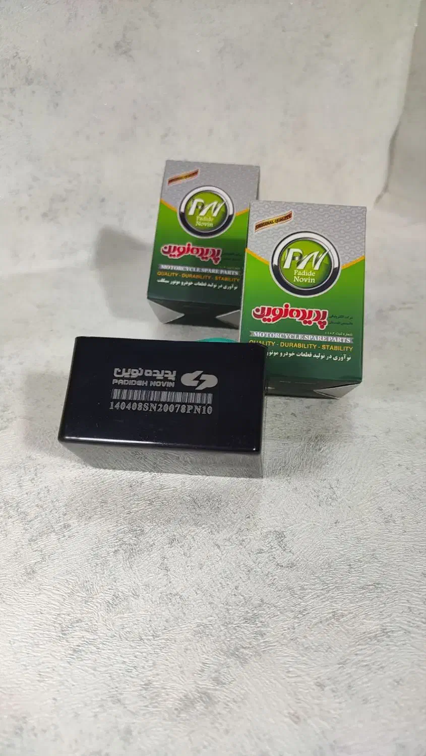 پخش لوازم یدکی موتور|قطعات یدکی و لوازم جانبی|رزن, |دیوار