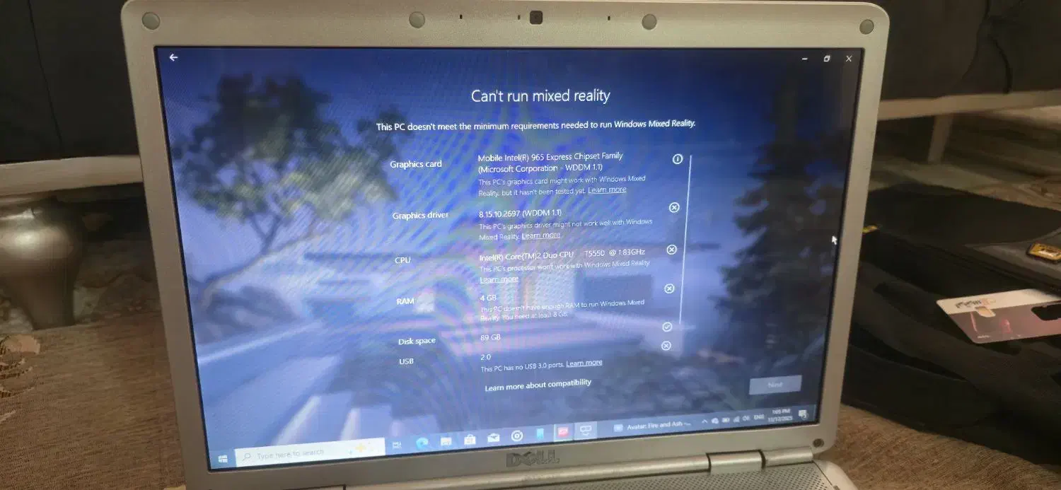 لبتاب دل ورژن المانی|رایانه همراه|قم, چهل درخت|دیوار