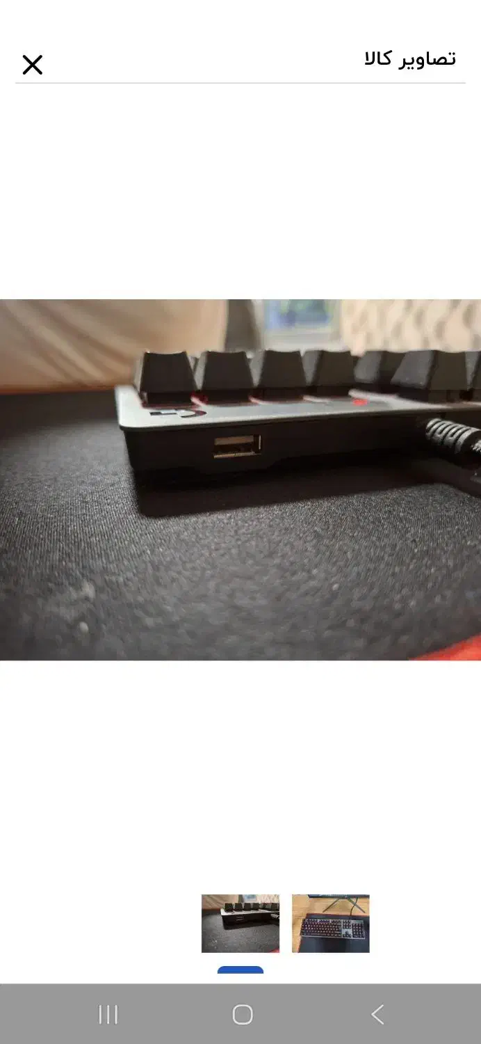 کیبورد گیمینگ لاجیتک g413 carbon|قطعات و لوازم جانبی رایانه|اهواز, فاز ۱ پادادشهر|دیوار