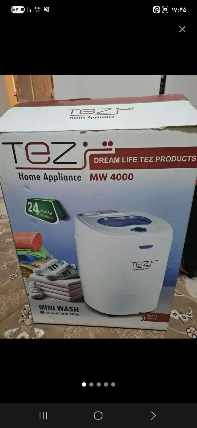 مینی واش وکتونی شور نونو|ماشین لباسشویی و خشککن لباس|باغستان, |دیوار