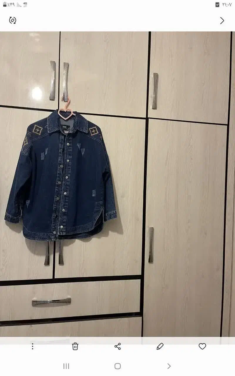 مانتو جین  شکت شلوار شافل  بافت نو|لباس|خرم‌آباد, |دیوار