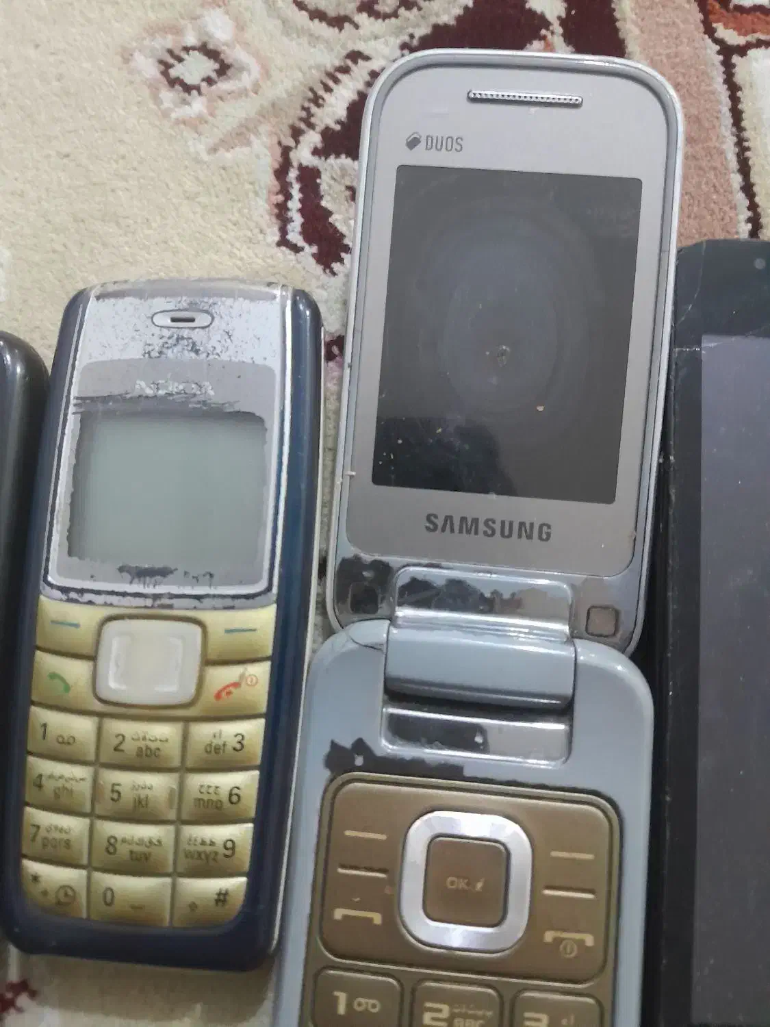 گوشی|موبایل|قم, نیروگاه|دیوار