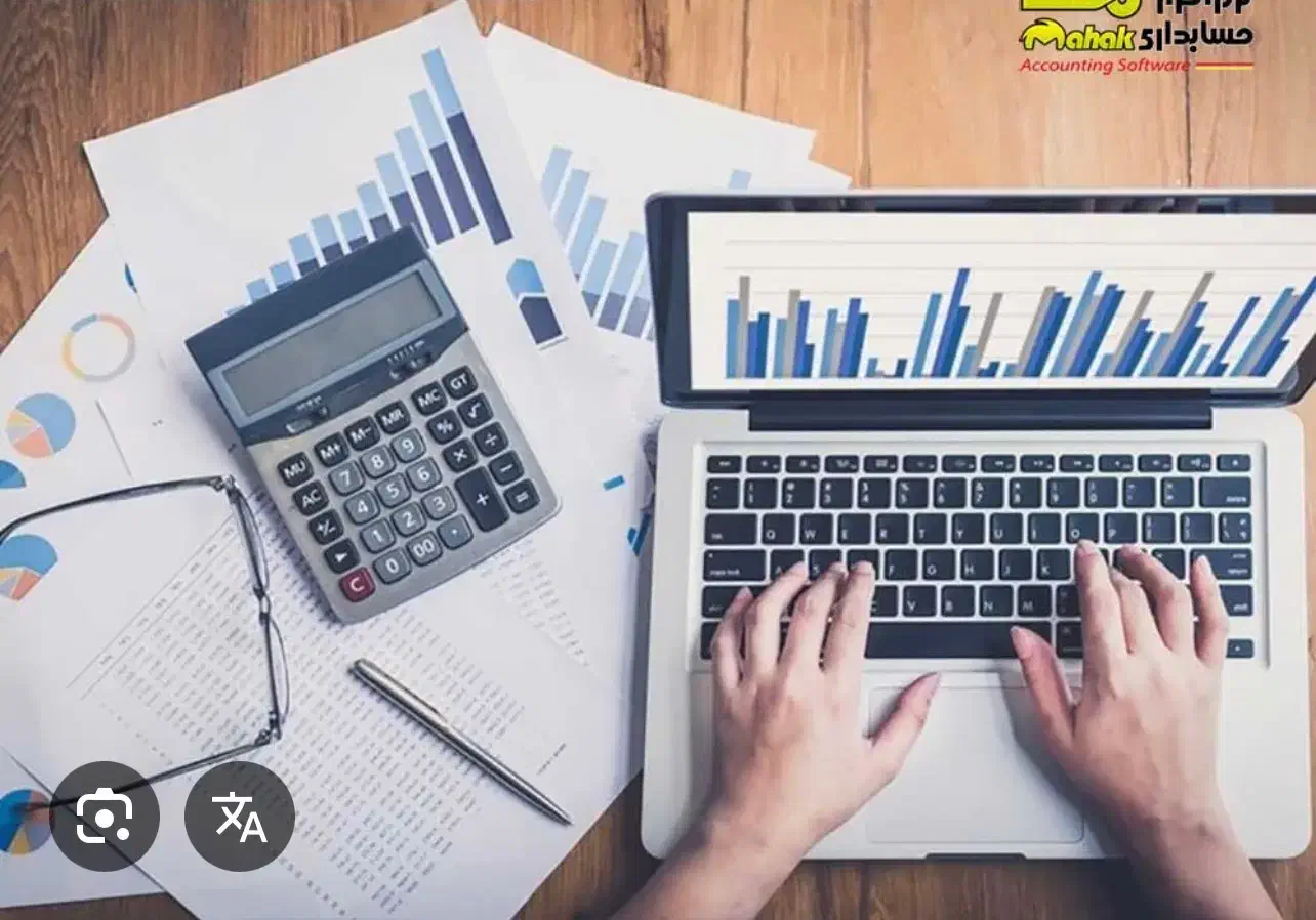 حسابدار|استخدام خدمات فروشگاه و رستوران|میناب, |دیوار