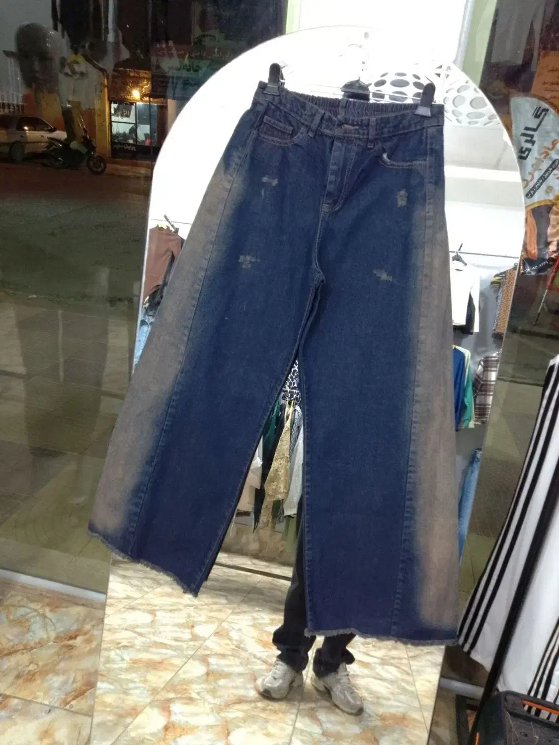 شلوار|لباس|کوهدشت, |دیوار