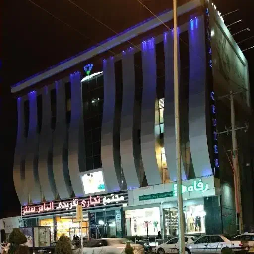 الماس سنتر /تجاری دائم/فروش فوری|فروش مغازه و غرفه|نیشابور, دارایی|دیوار