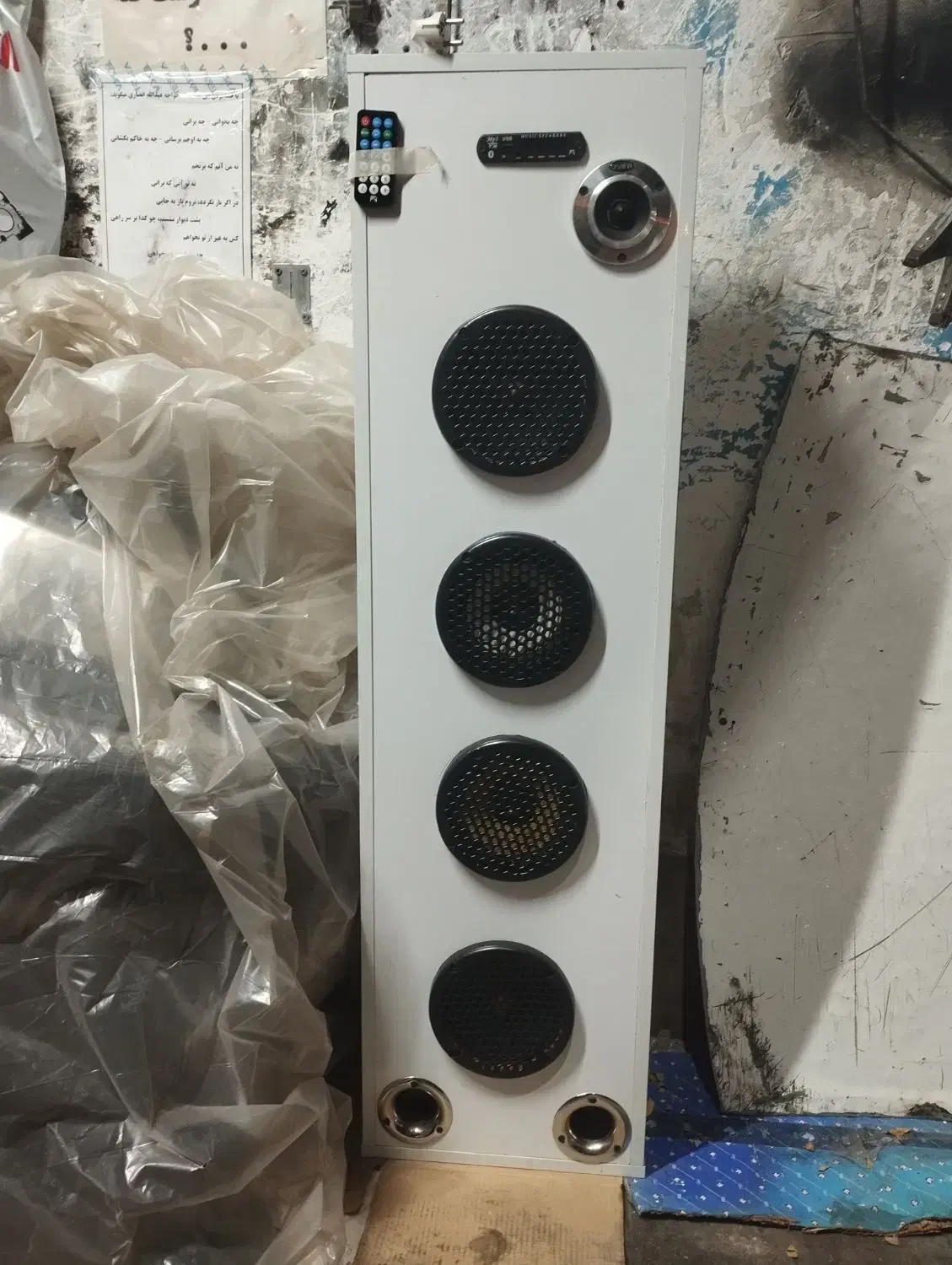 باند دست ساز خانگی|سیستم صوتی خانگی|کازرون, |دیوار