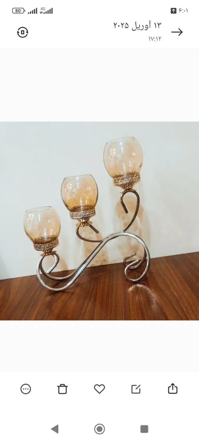 جا شمعی دکوری|صنایع دستی و سایر لوازم تزئینی|قرچک, محمد آباد|دیوار