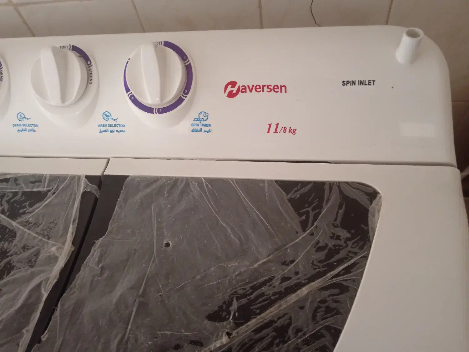 ماشین لباسشویی|ماشین لباسشویی و خشککن لباس|آباده, |دیوار