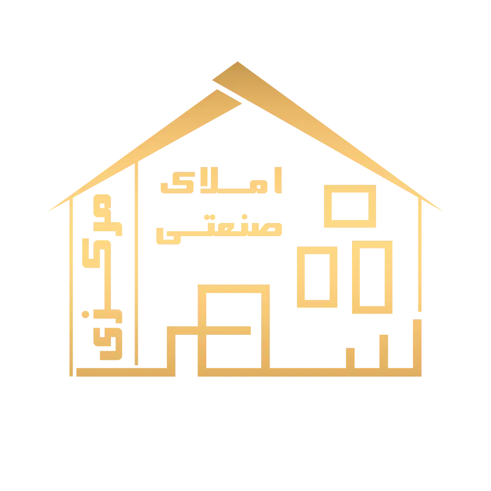 فروش سوله سالن کارگاه صنعتی ۱۴۹ متری چهاردانگه|فروش دفتر صنعتی، کشاورزی، تجاری|چهاردانگه (تهران), |دیوار