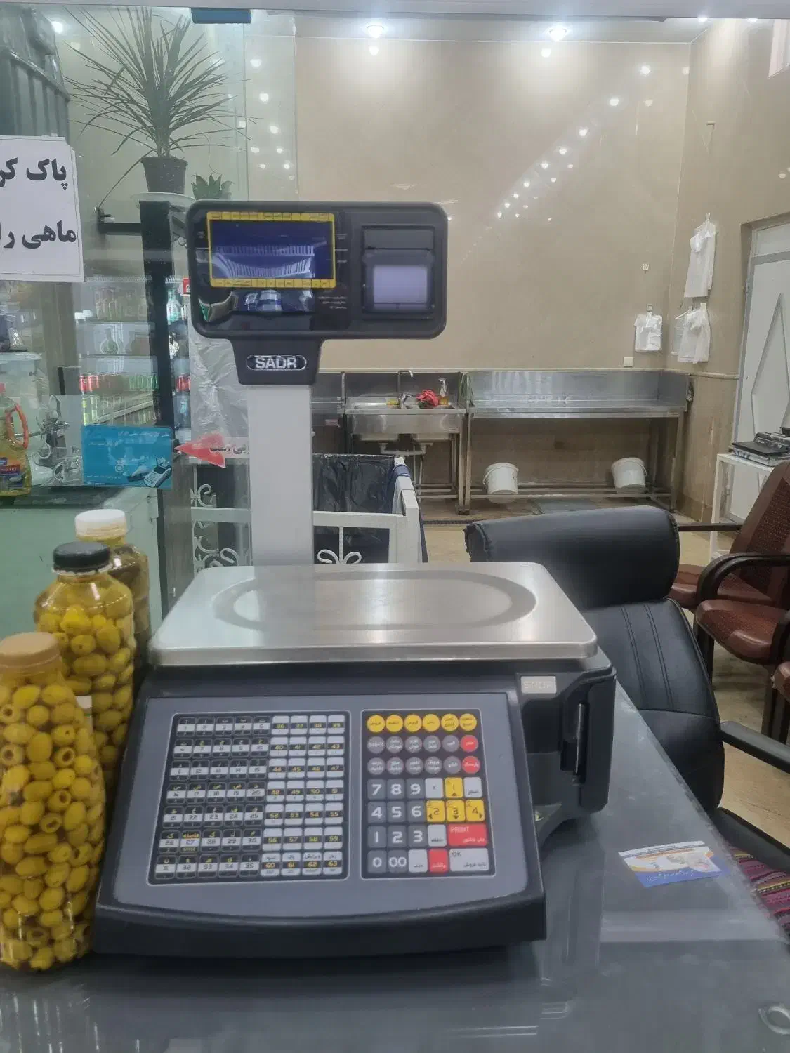 فروش یخچال و ترازو|فروشگاه و مغازه|اراک, |دیوار