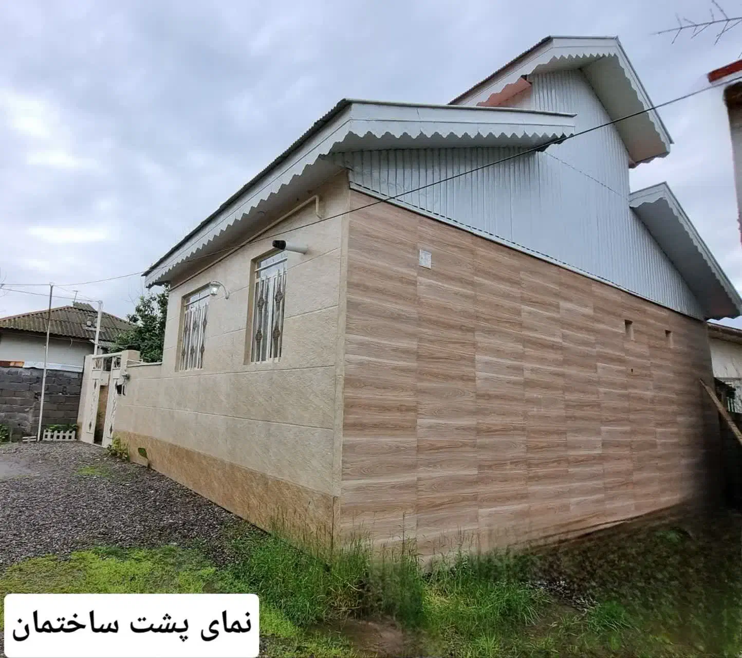 ویلایی سند دار، جاده کیسم|فروش خانه و ویلا|آستانه اشرفیه, |دیوار