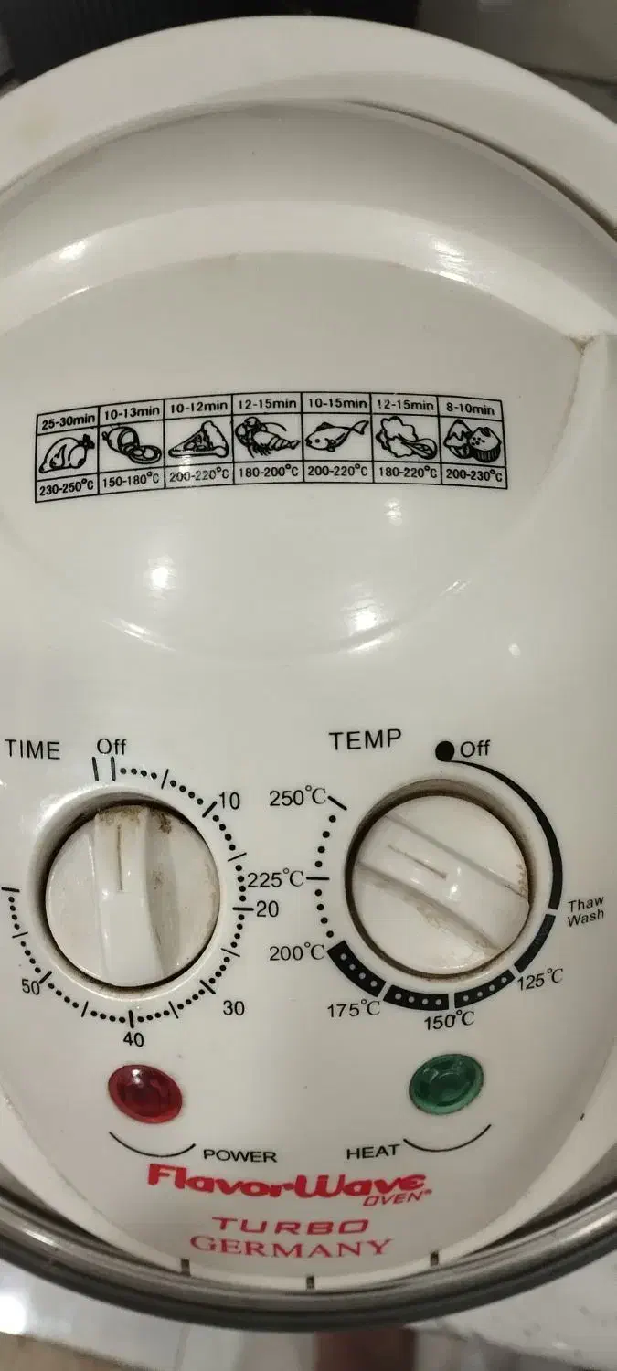 هوا پز فلیور ویو توربو|اجاق گاز و لوازم برقی پختوپز|شاهینشهر, خانه کارگر|دیوار