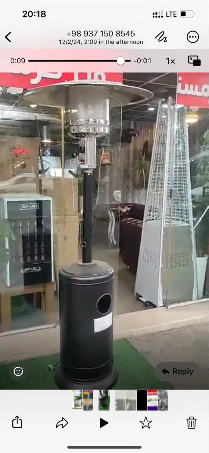 گرماتاب|بخاری، هیتر، شومینه|ری, ولی آباد|دیوار