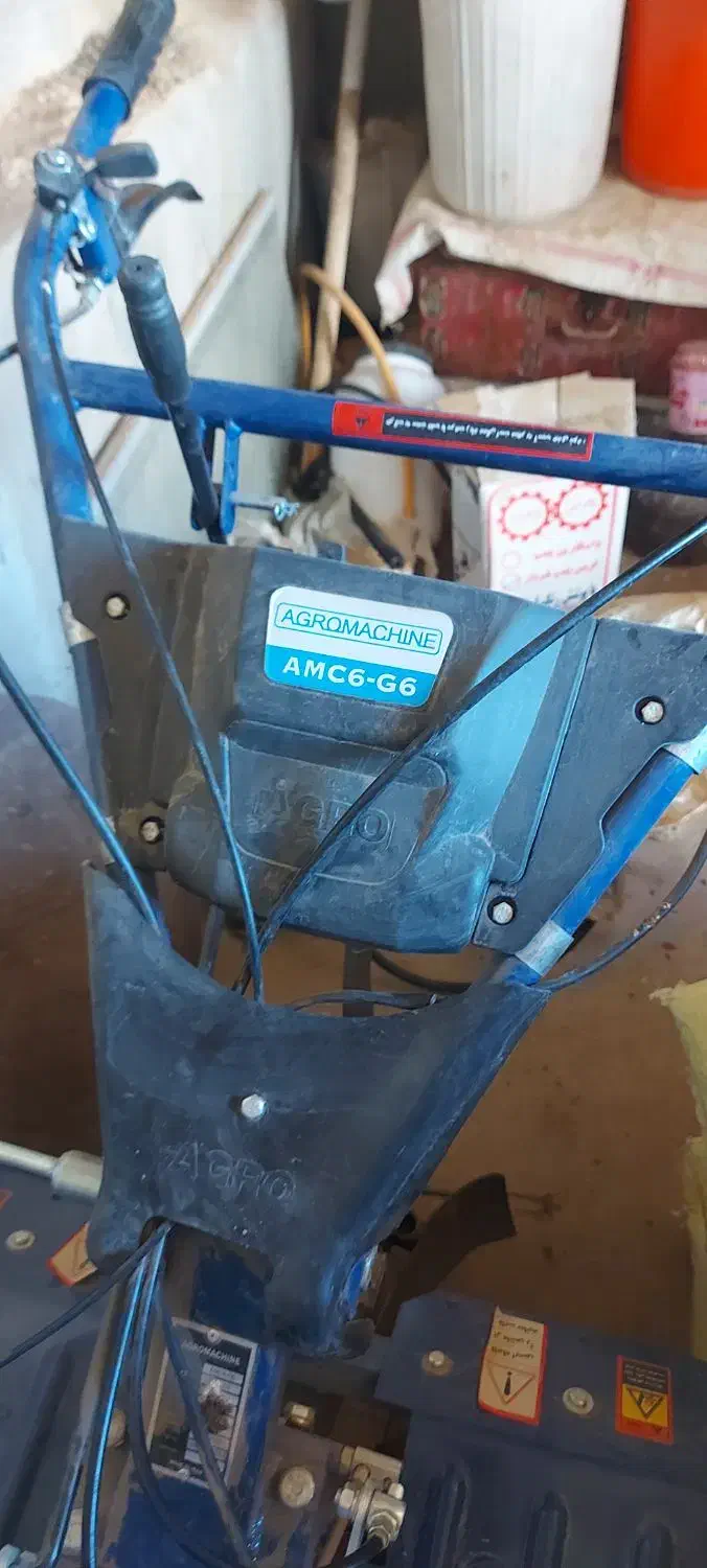 تیلر ۷بنزینی|ابزارآلات|دینور, |دیوار