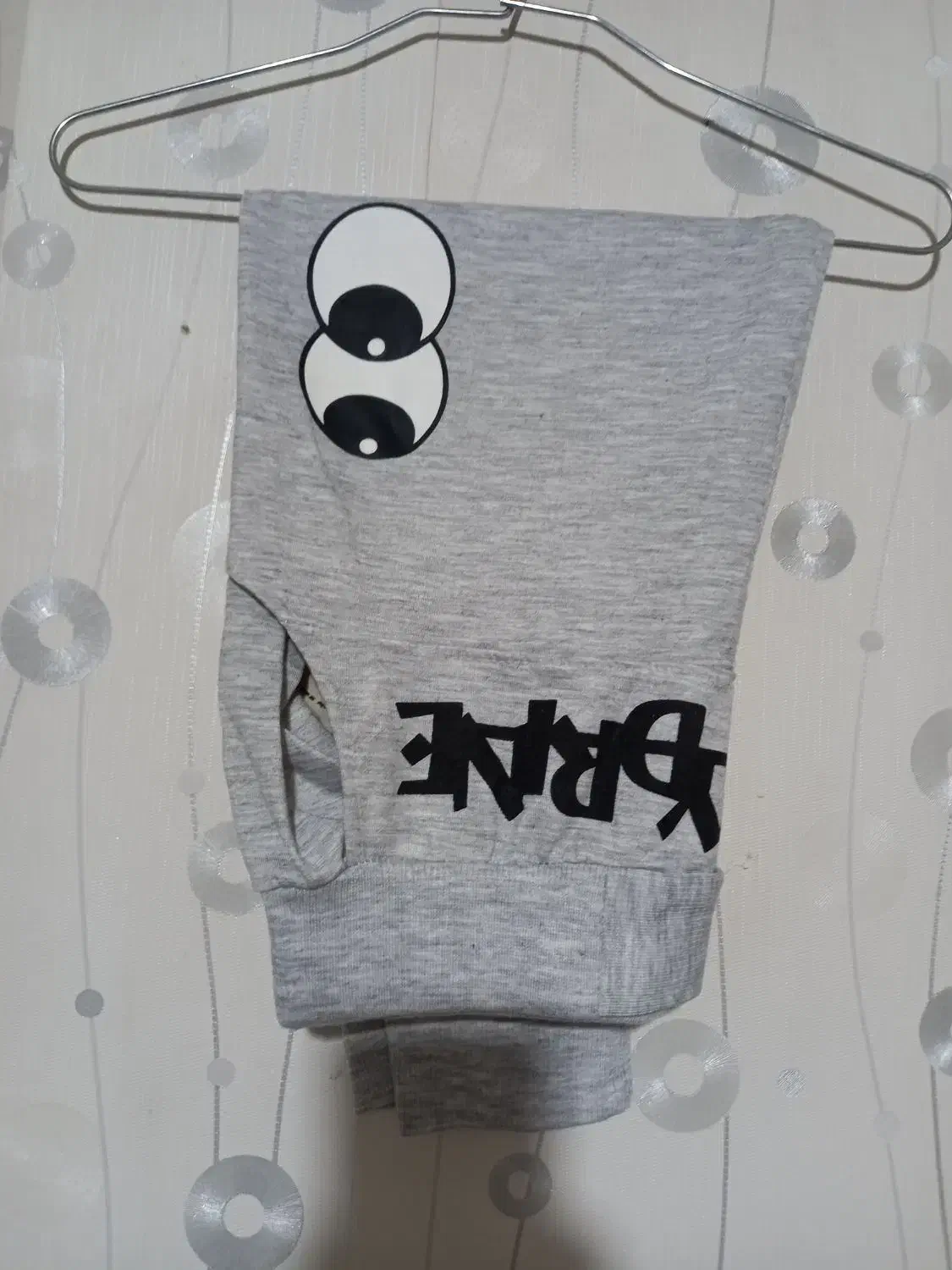 شلوار|لباس|ساوه, |دیوار