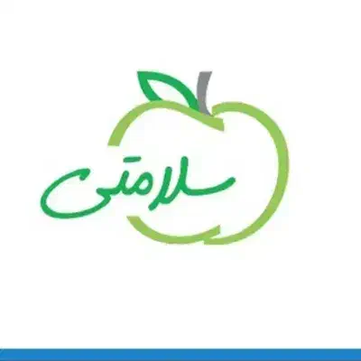 سویق های چاقی و لاغری|آرایشی، بهداشتی، درمانی|سنندج, |دیوار