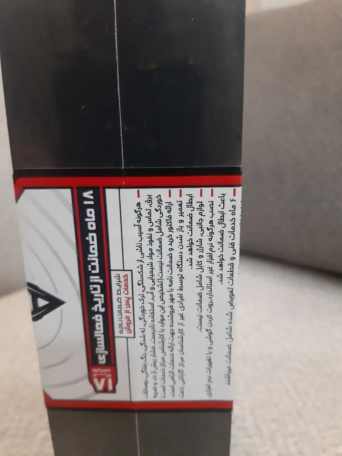 گوشی وکال ۱۱|موبایل|شیراز, ابیوردی|دیوار